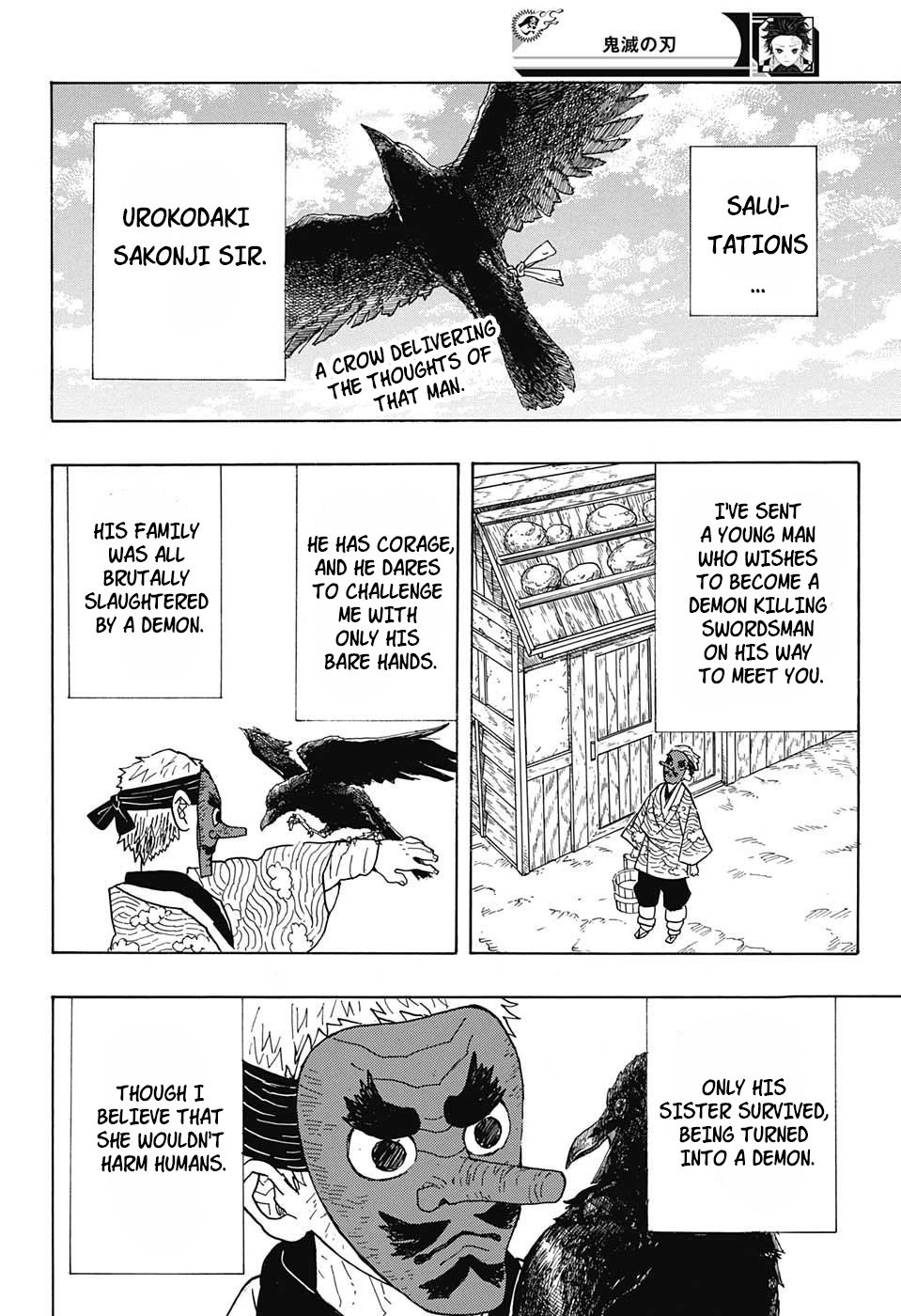 Page 2 of Chapter 3