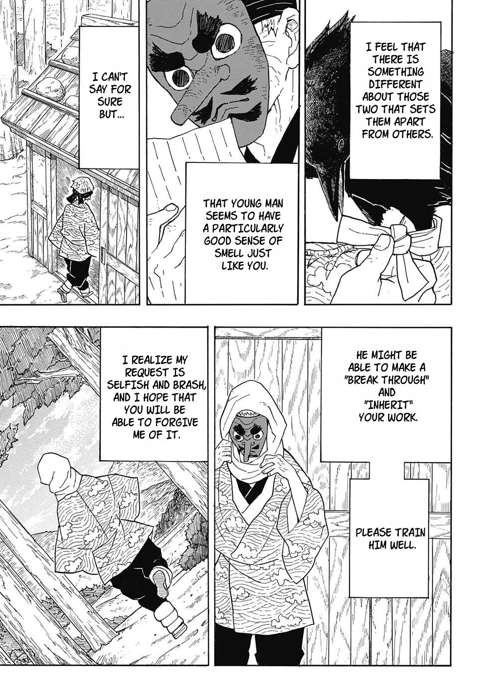 Page 3 of Chapter 3