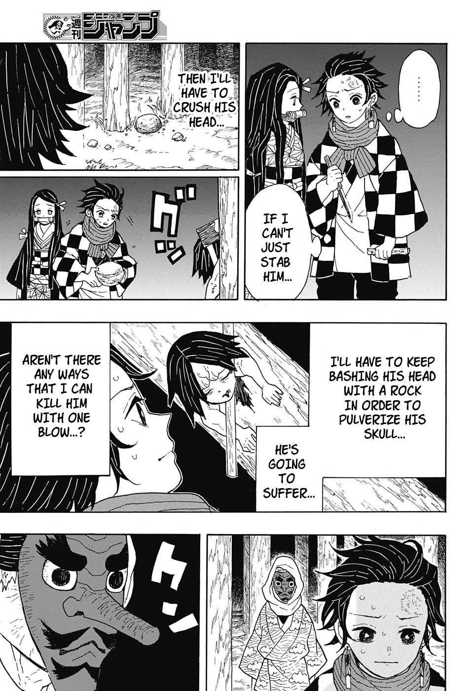 Page 5 of Chapter 3