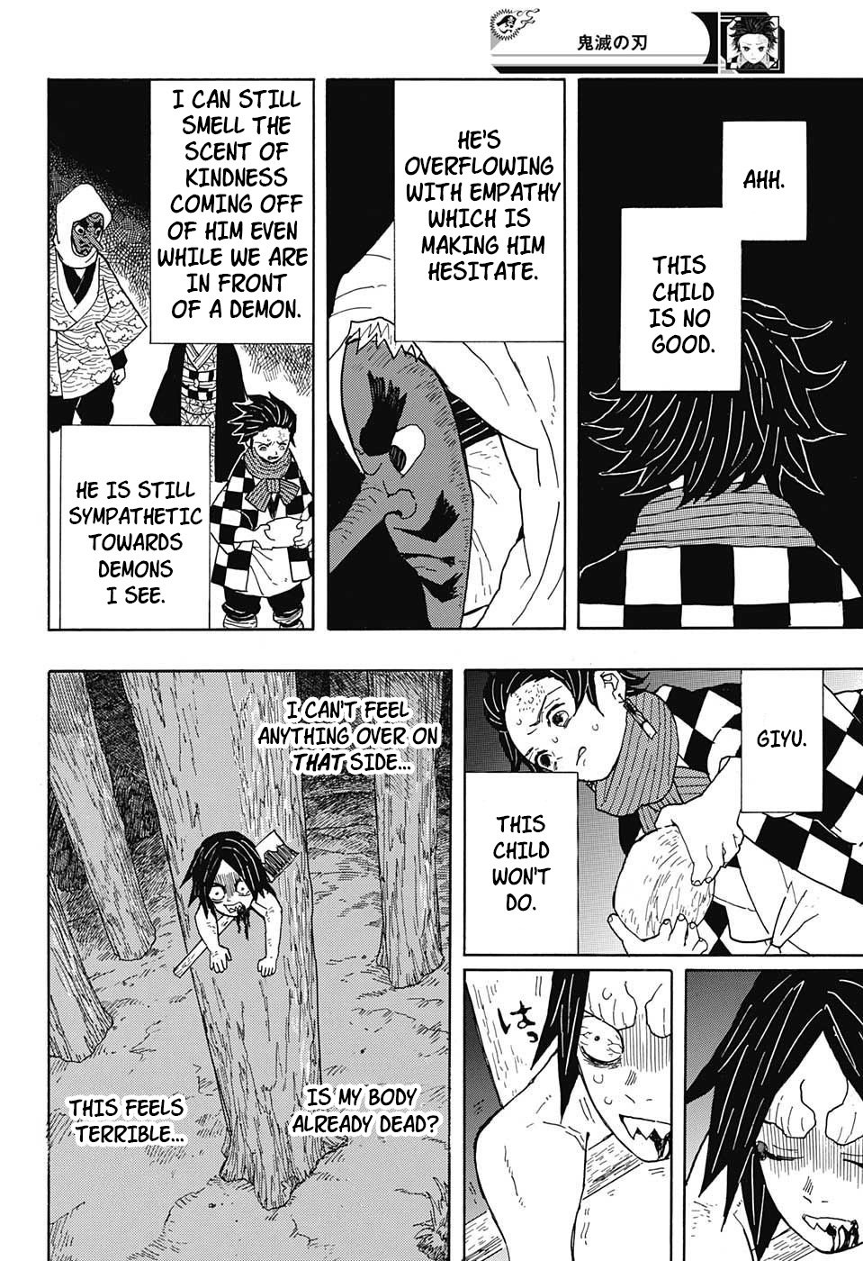 Page 6 of Chapter 3