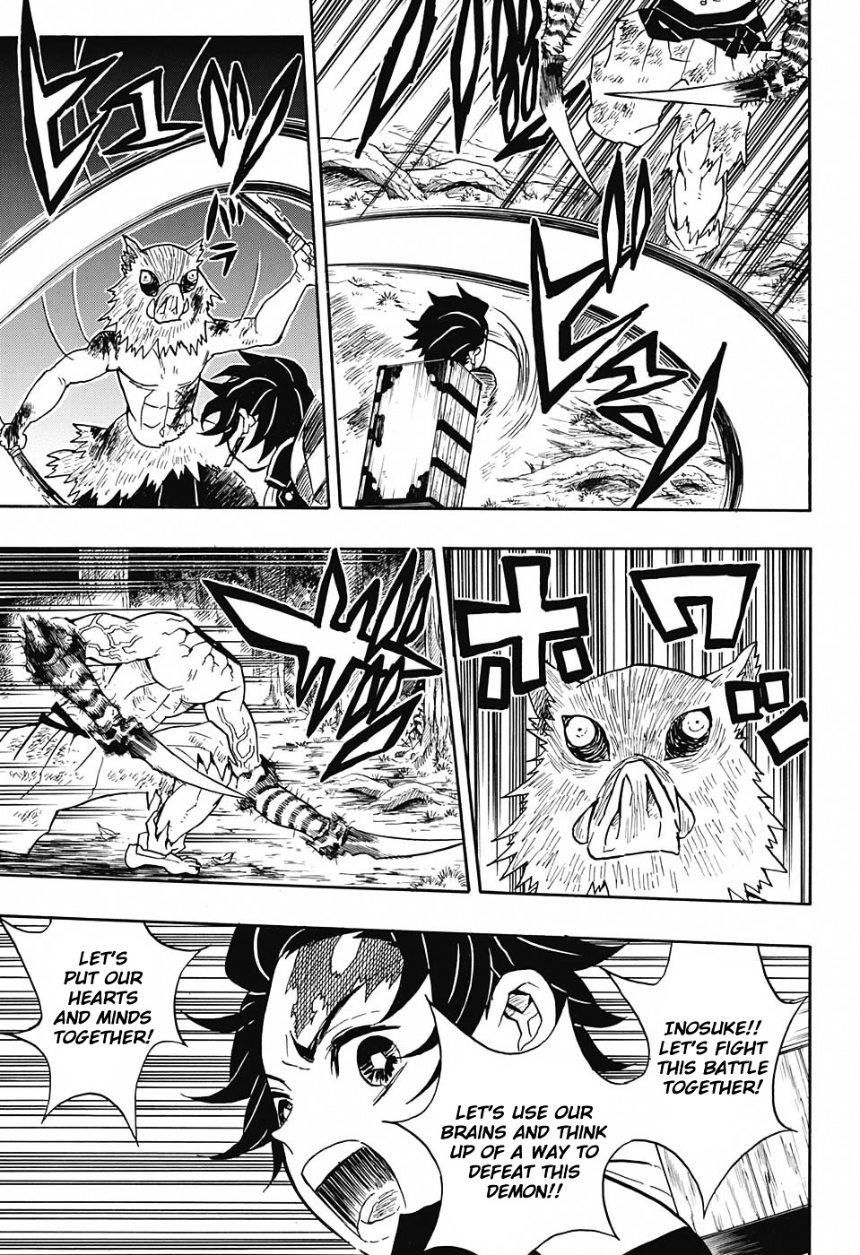 Page 11 of Chapter 31