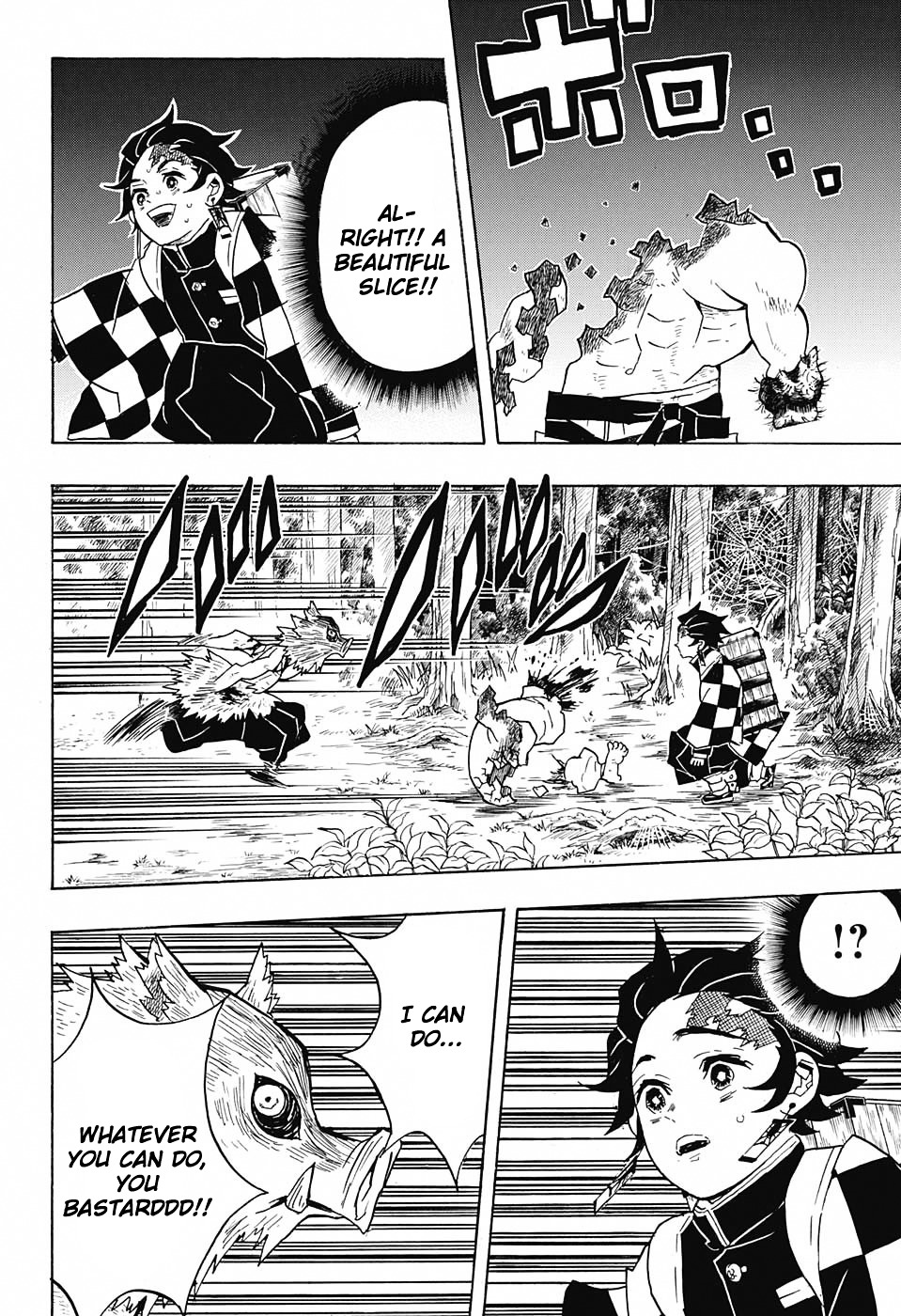 Page 16 of Chapter 31
