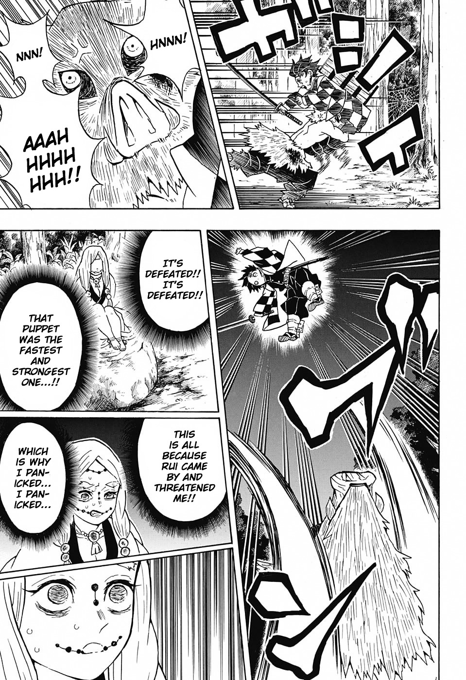 Page 17 of Chapter 31