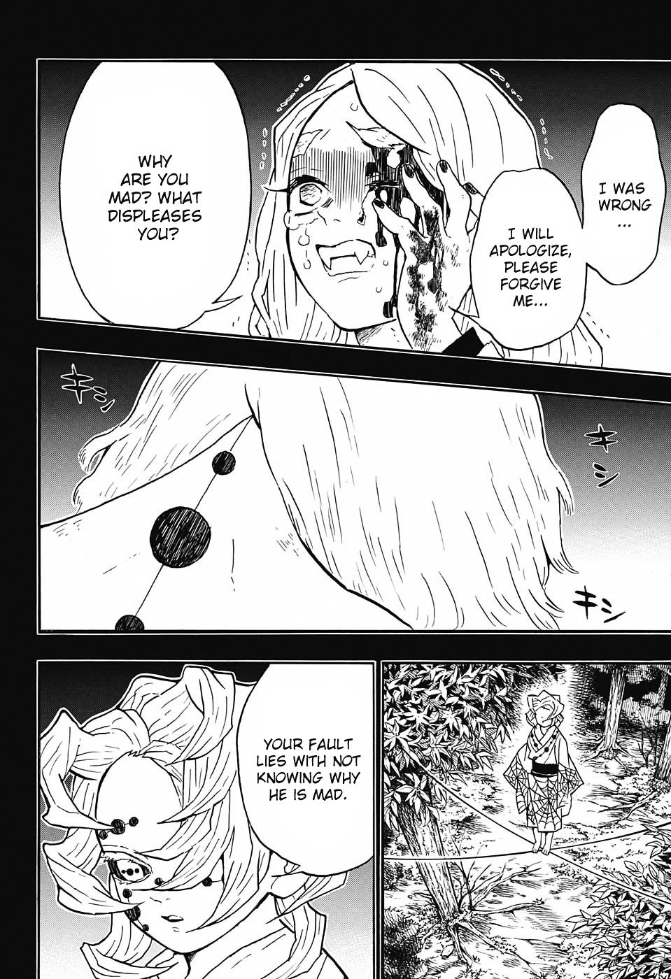 Page 4 of Chapter 32