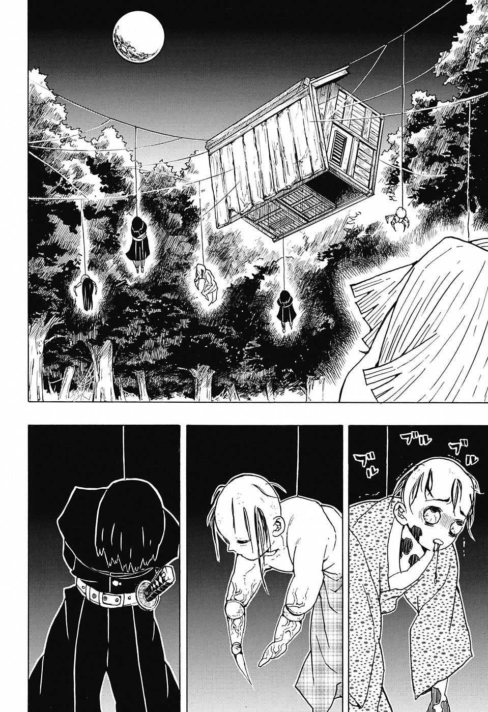 Page 14 of Chapter 32
