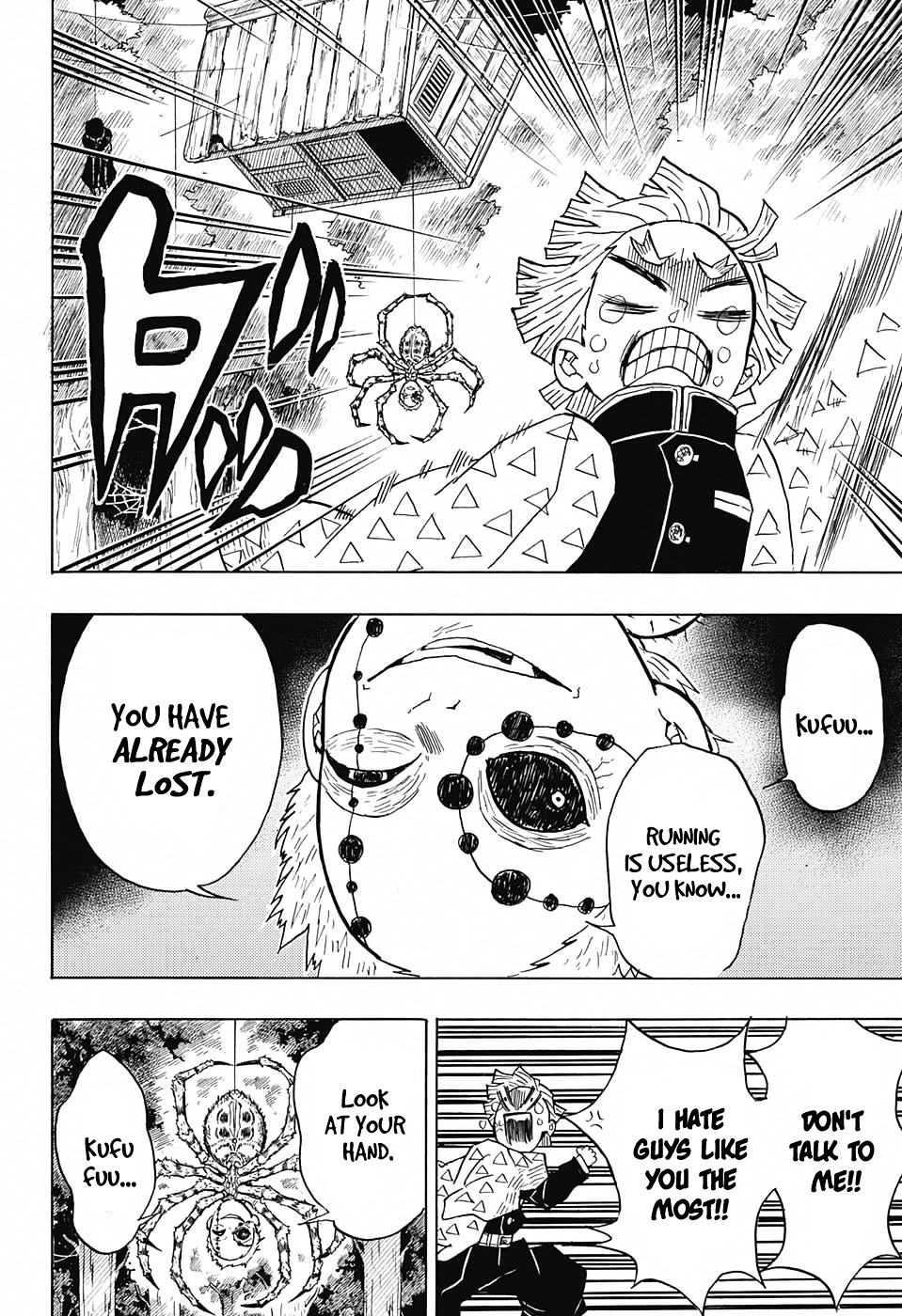 Page 18 of Chapter 32