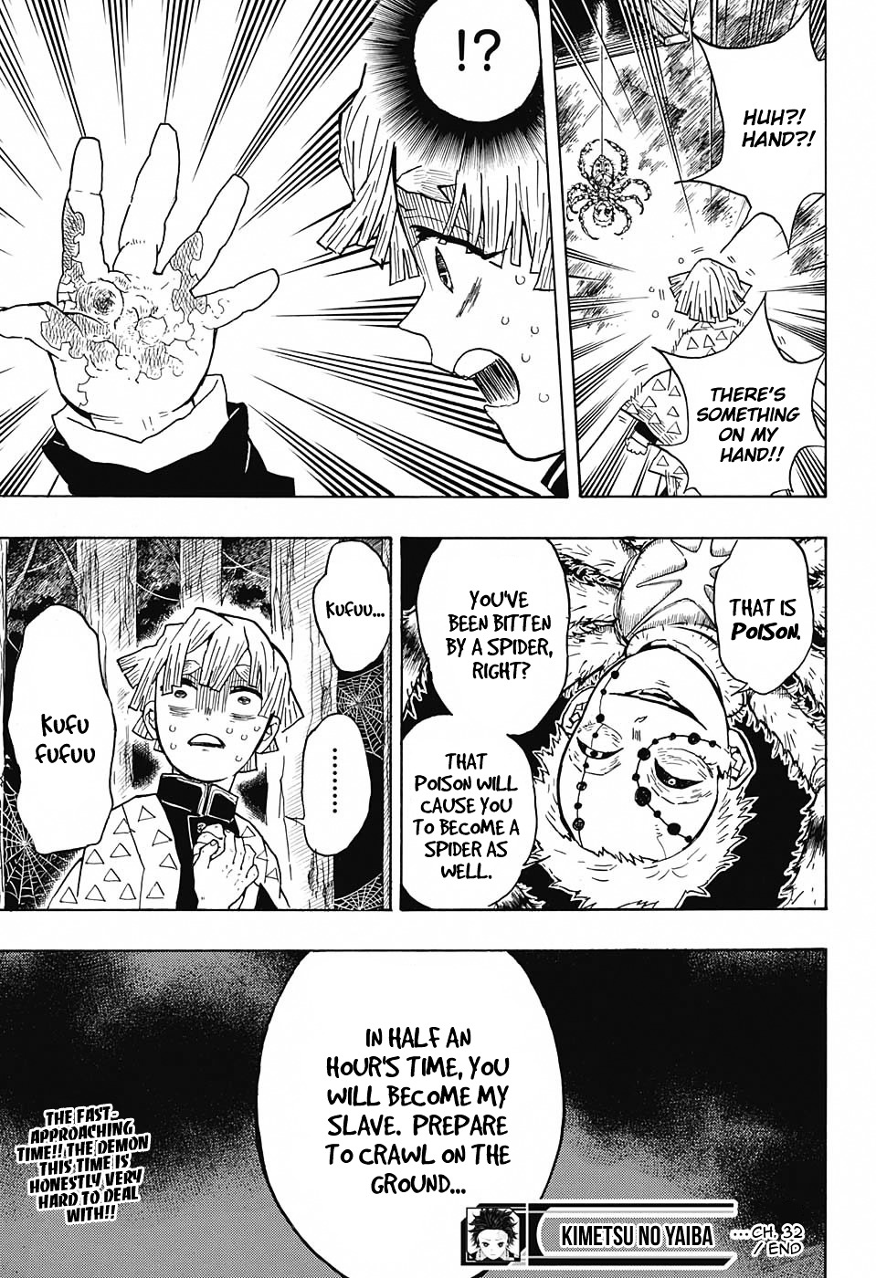 Page 19 of Chapter 32