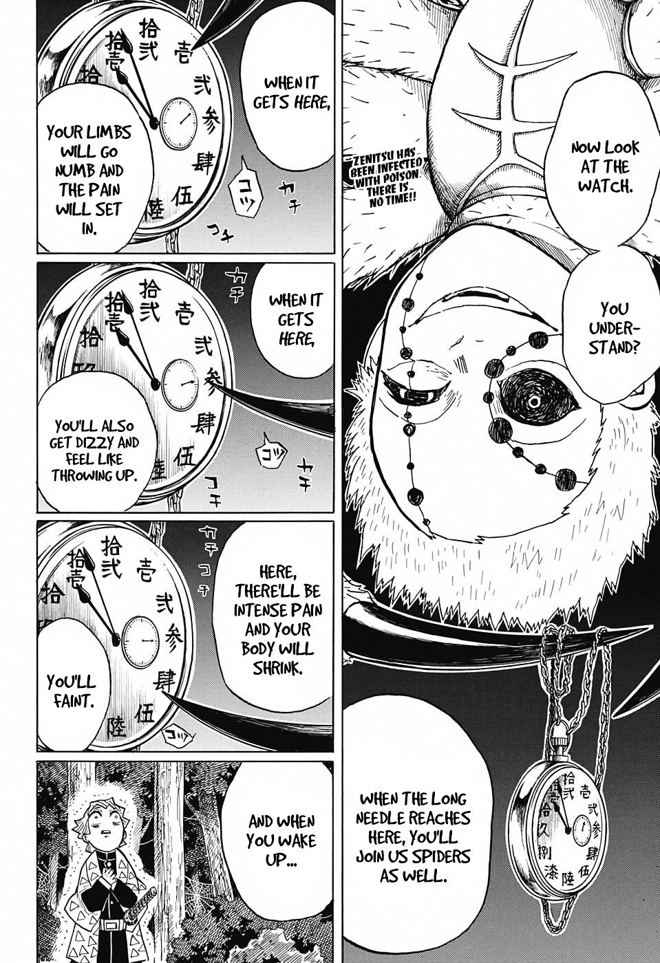 Page 2 of Chapter 33