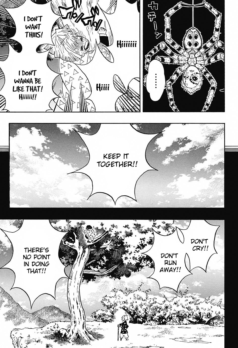 Page 5 of Chapter 33