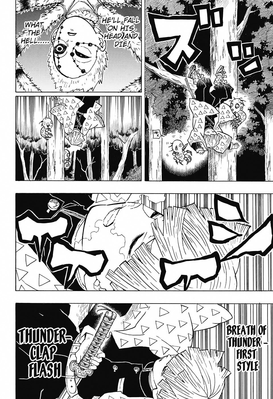 Page 12 of Chapter 33
