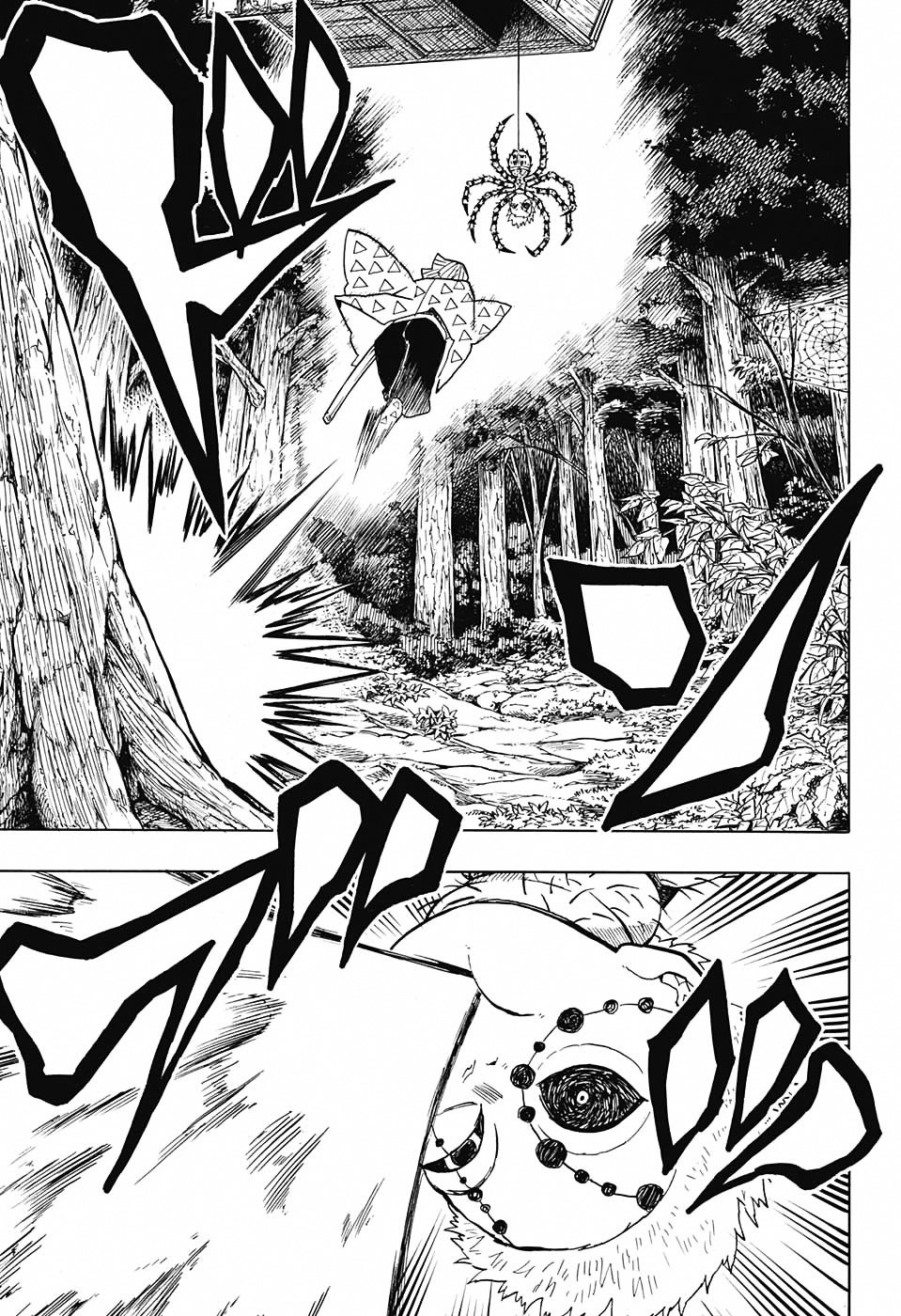 Page 13 of Chapter 33