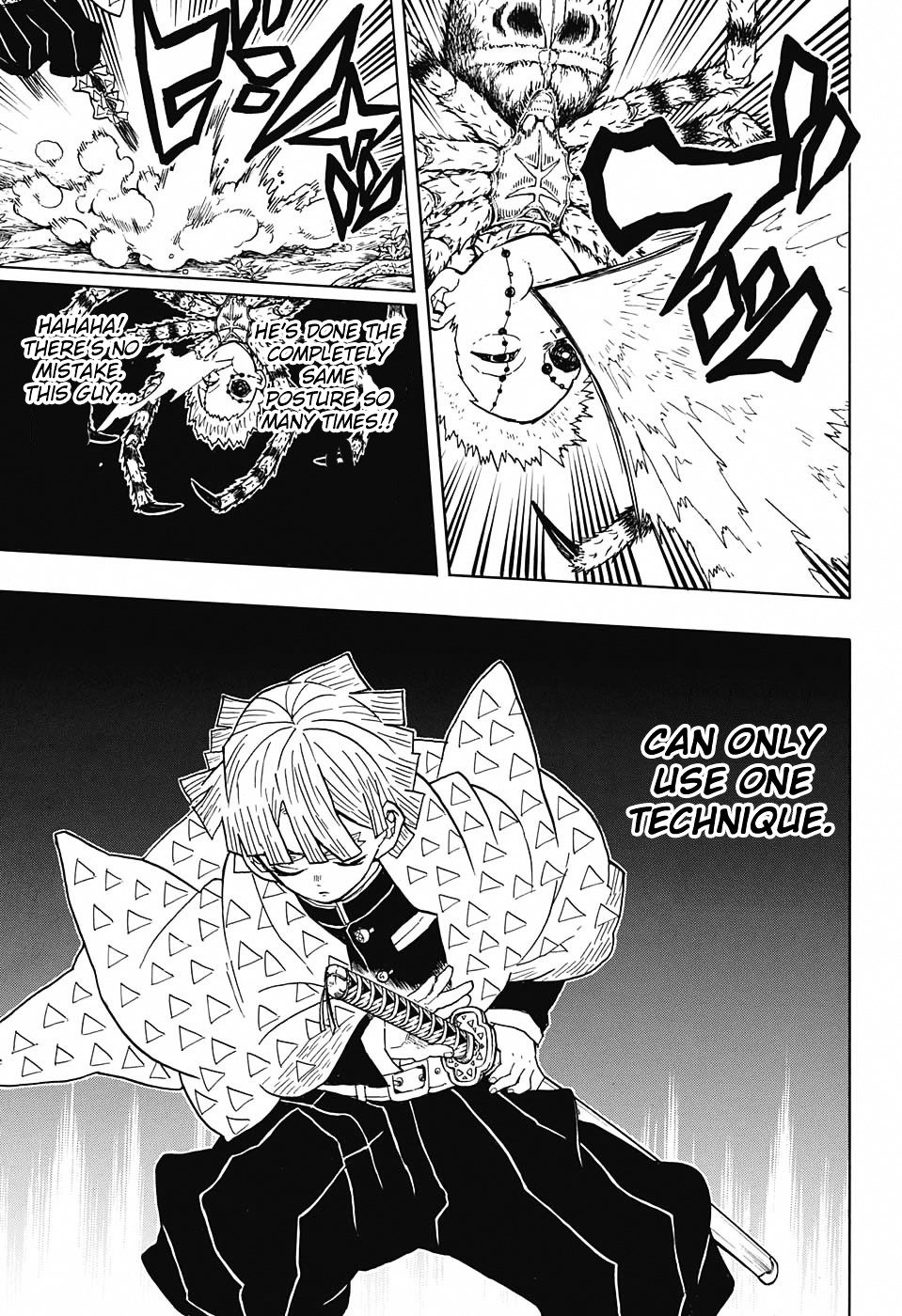 Page 17 of Chapter 33