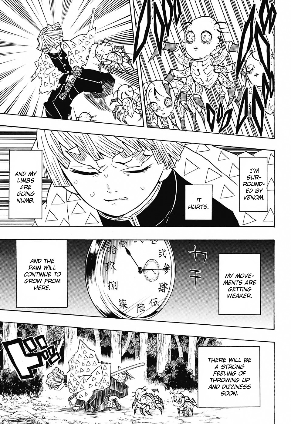 Page 3 of Chapter 34
