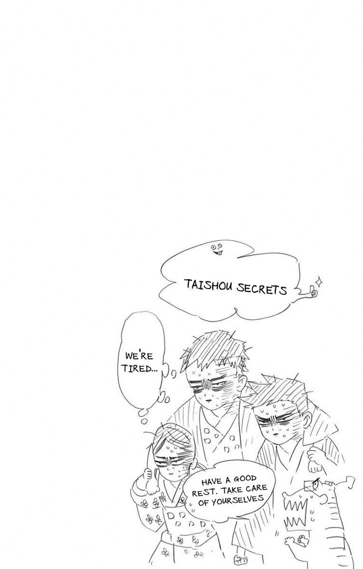 Page 4 of Chapter 34.5