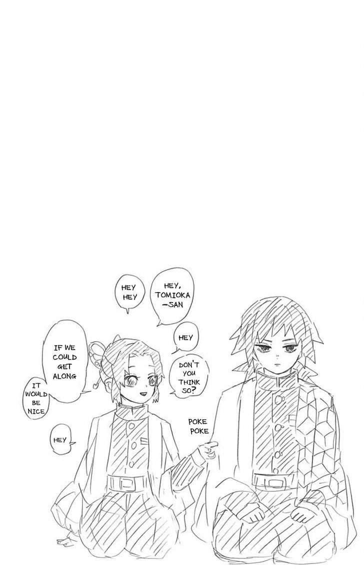 Page 5 of Chapter 34.5