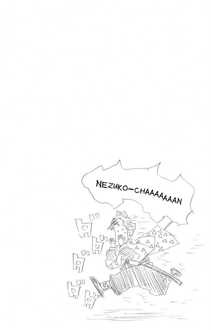 Page 6 of Chapter 34.5