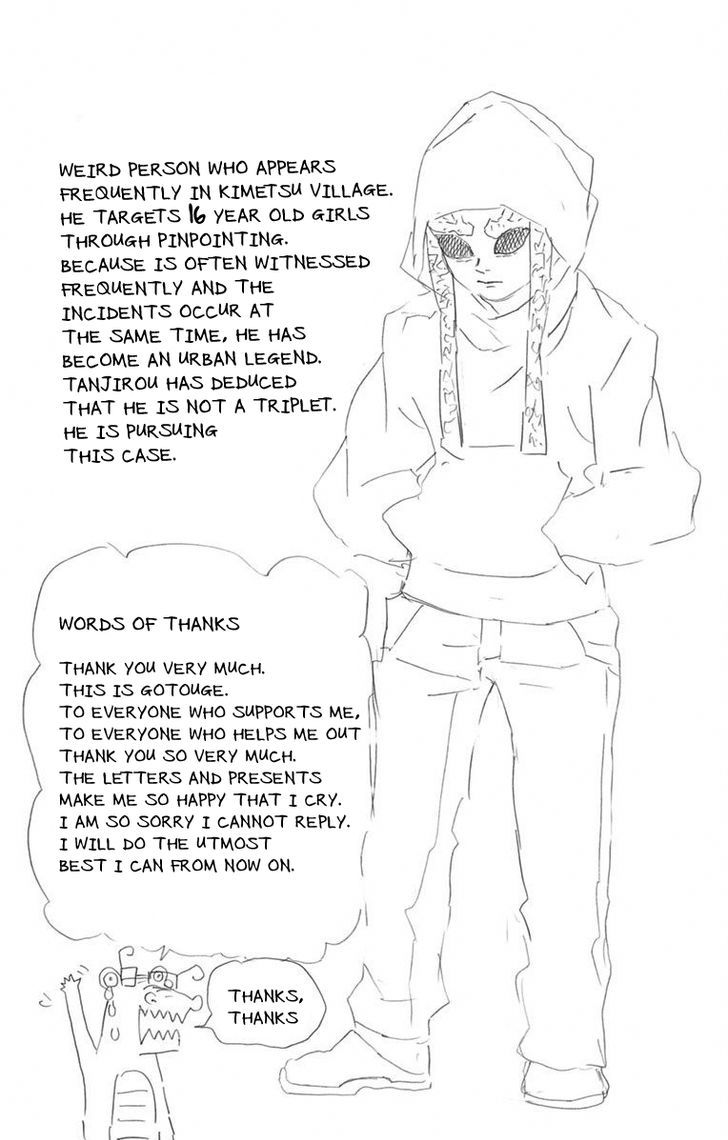 Page 12 of Chapter 34.5