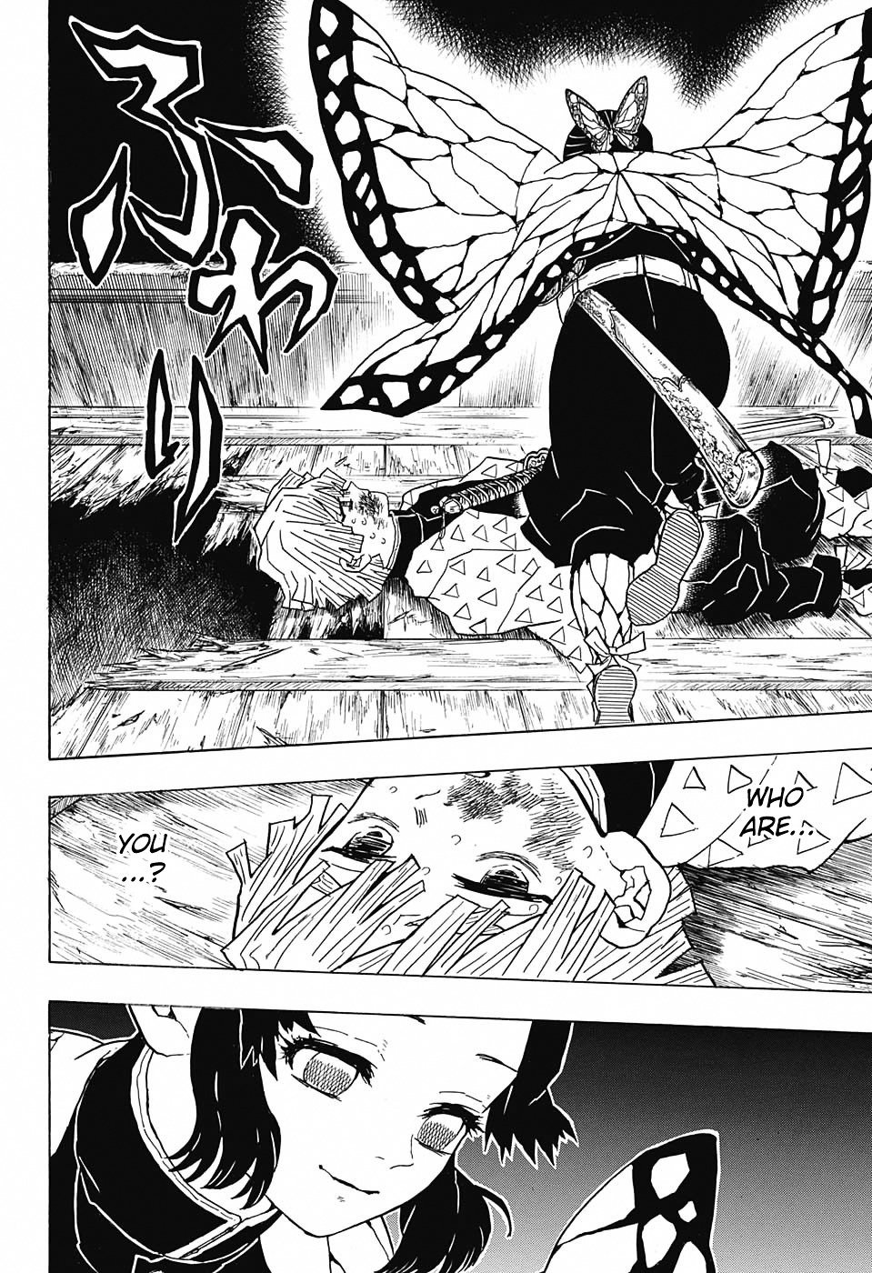 Page 16 of Chapter 35