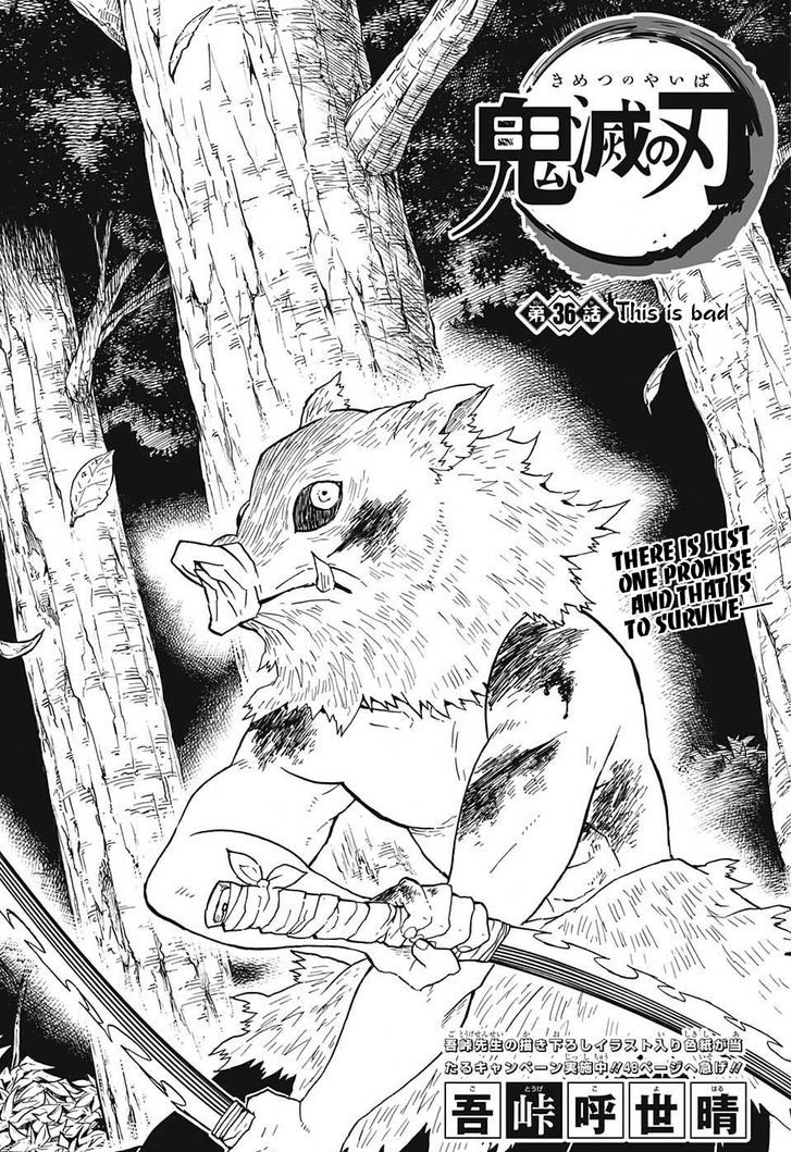 Page 1 of Chapter 36