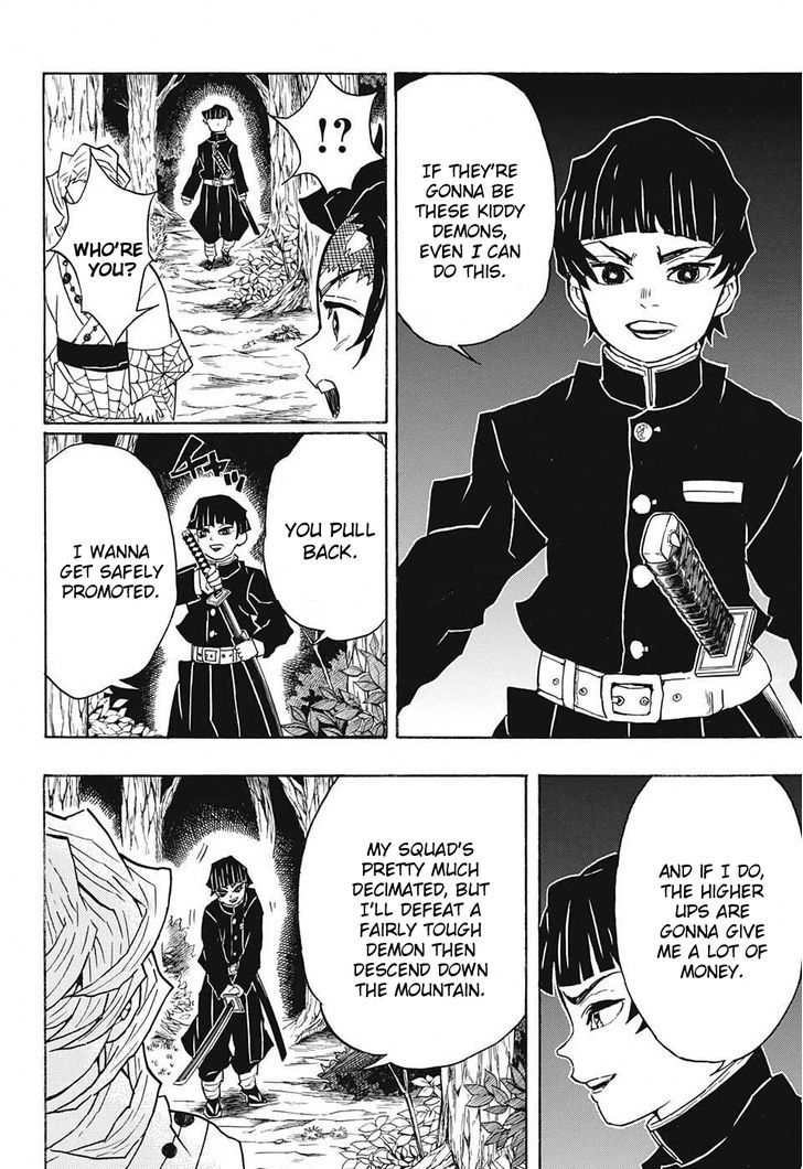 Page 6 of Chapter 36