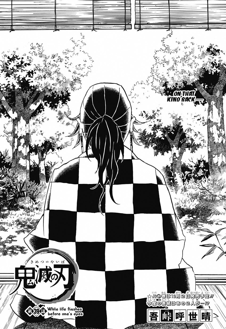 Page 1 of Chapter 39