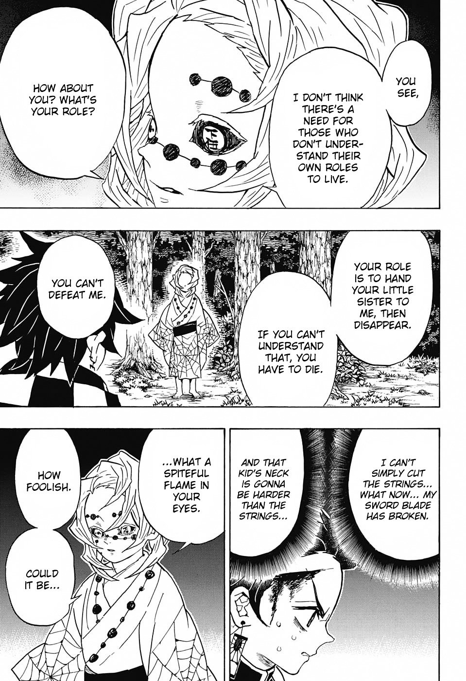 Page 3 of Chapter 39
