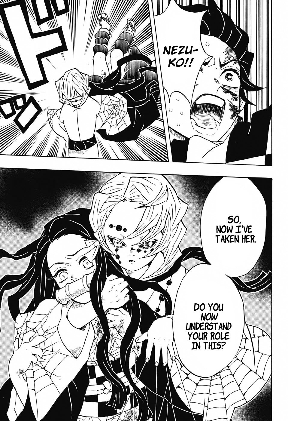 Page 5 of Chapter 39
