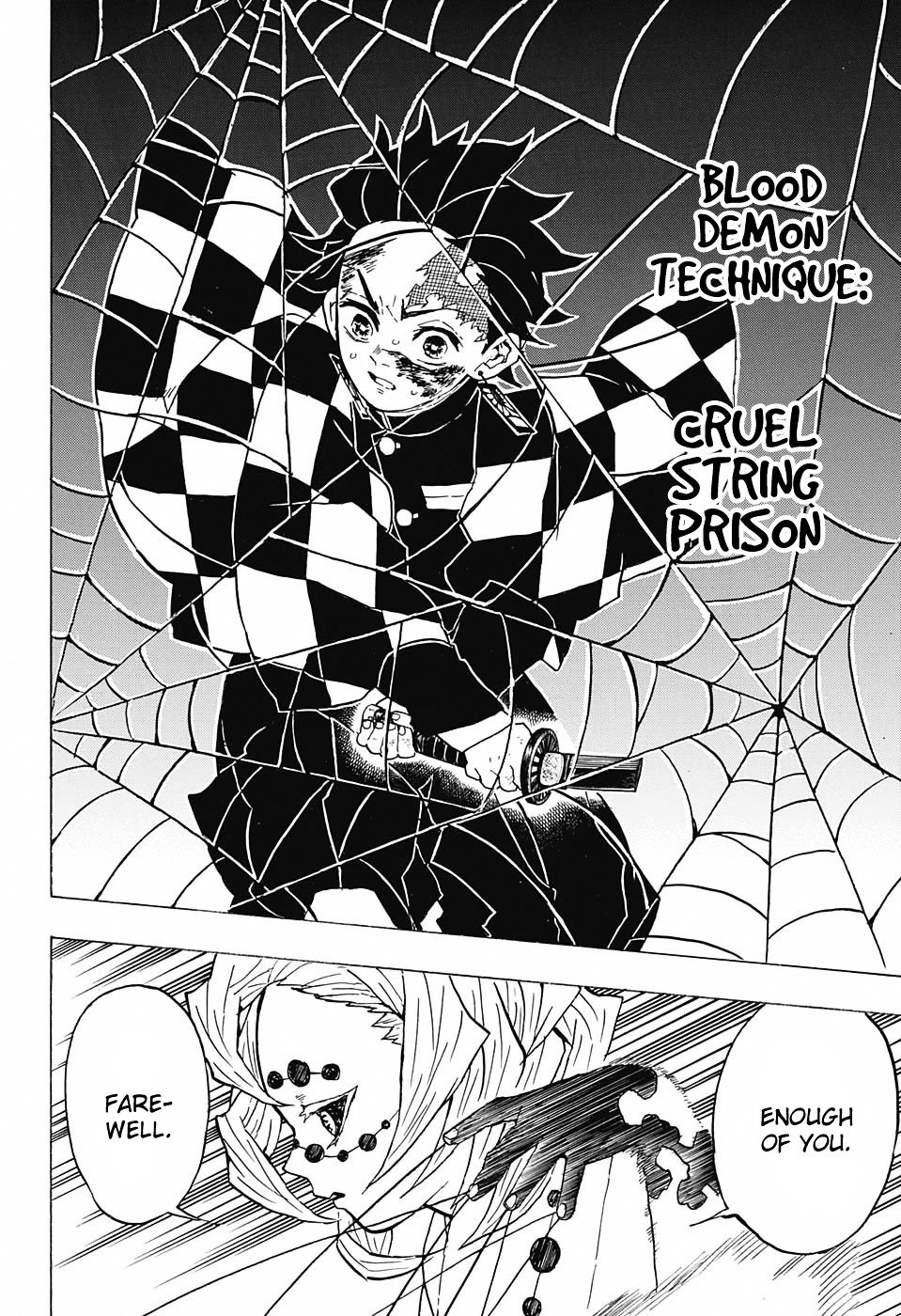 Page 16 of Chapter 39
