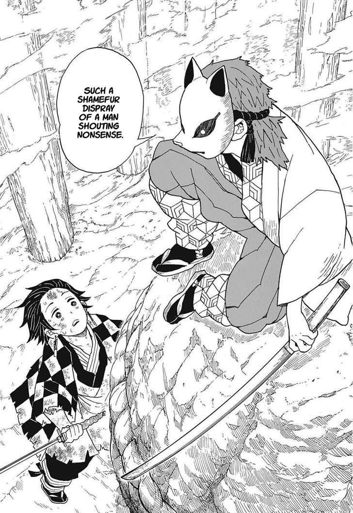 Page 16 of Chapter 4