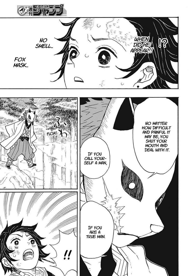 Page 17 of Chapter 4