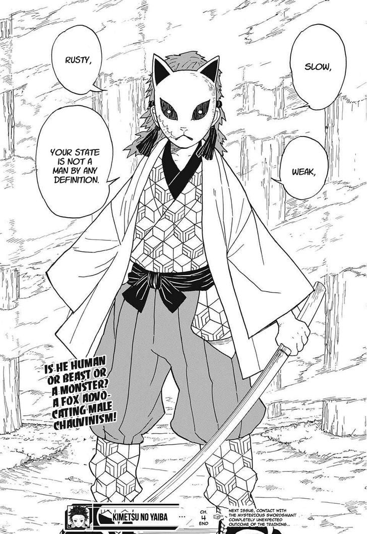 Page 19 of Chapter 4