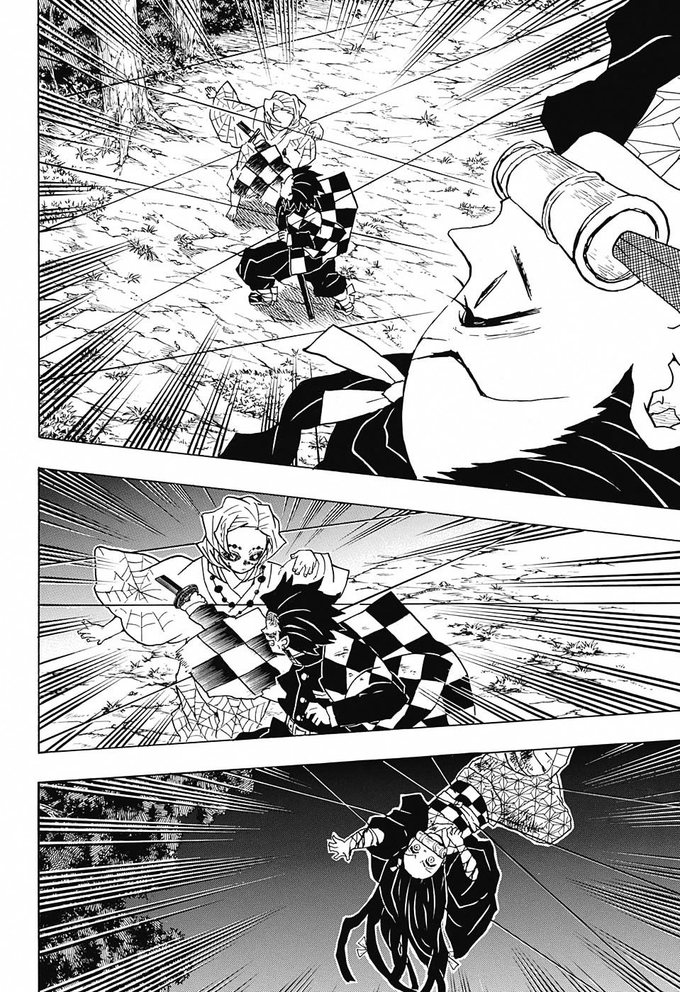 Page 12 of Chapter 40