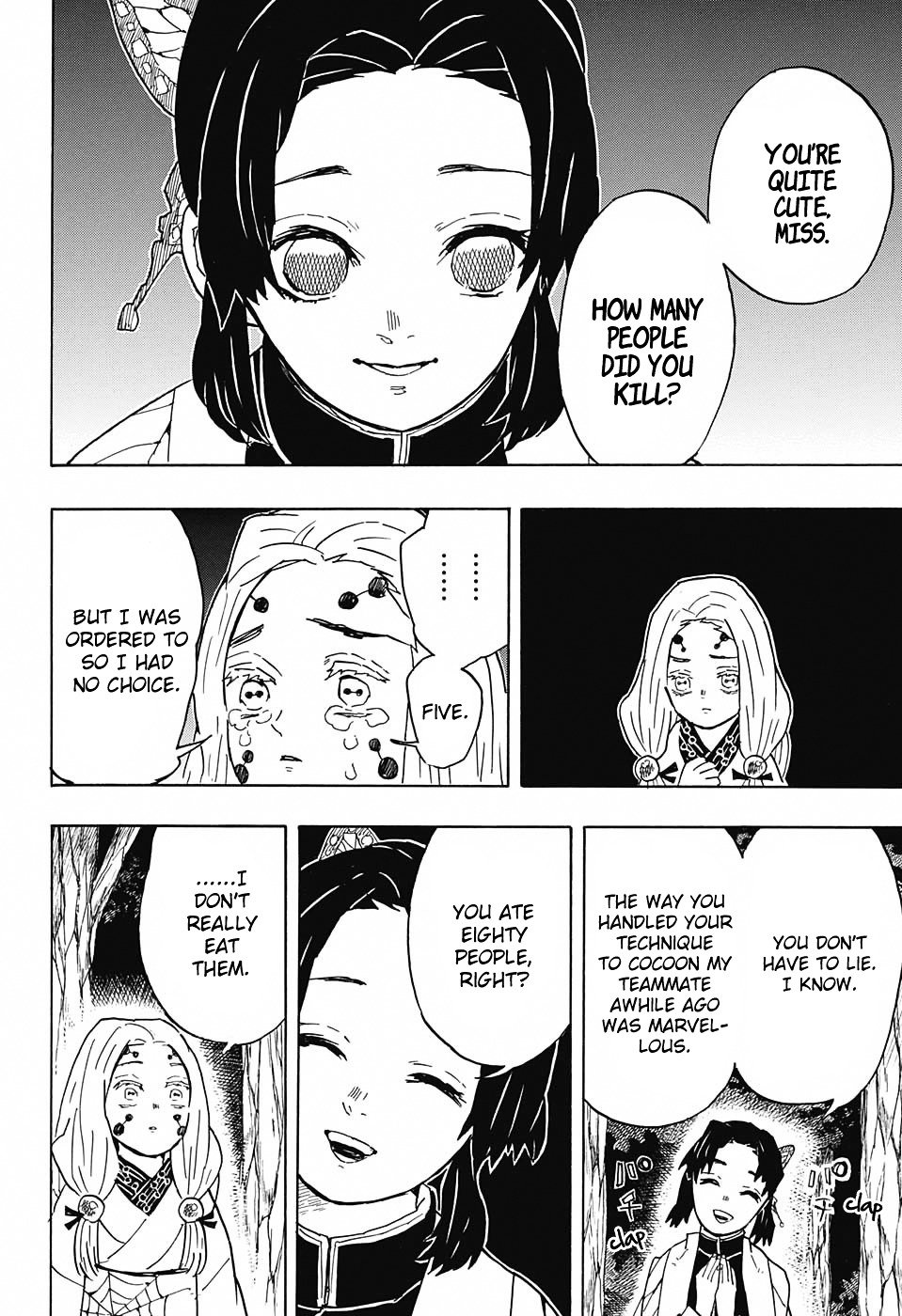Page 12 of Chapter 41
