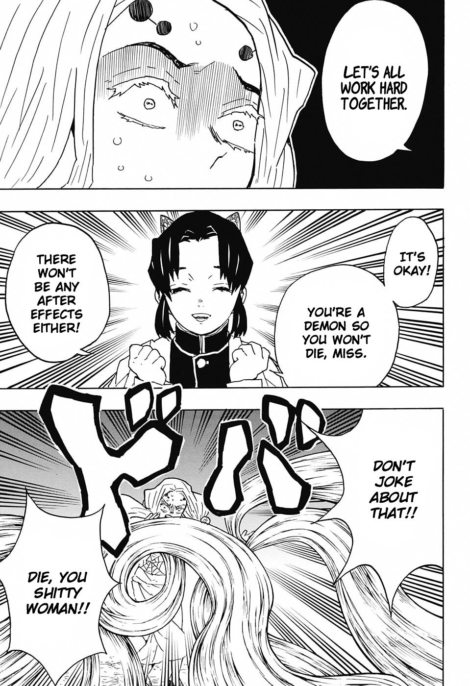 Page 15 of Chapter 41