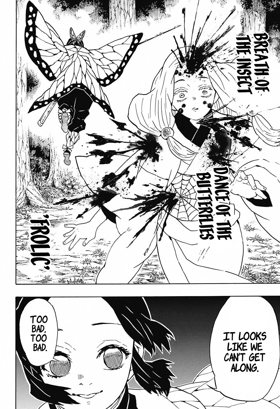 Page 16 of Chapter 41