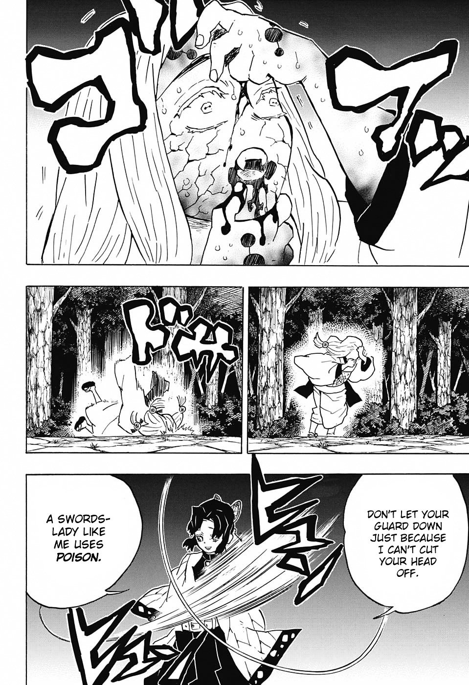 Page 18 of Chapter 41