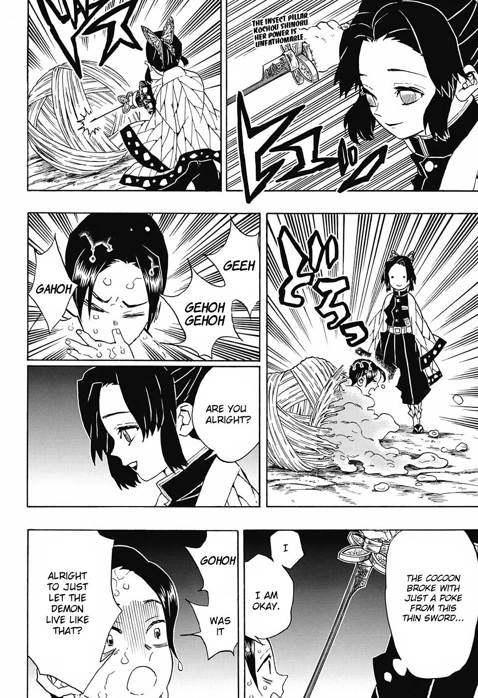 Page 2 of Chapter 42