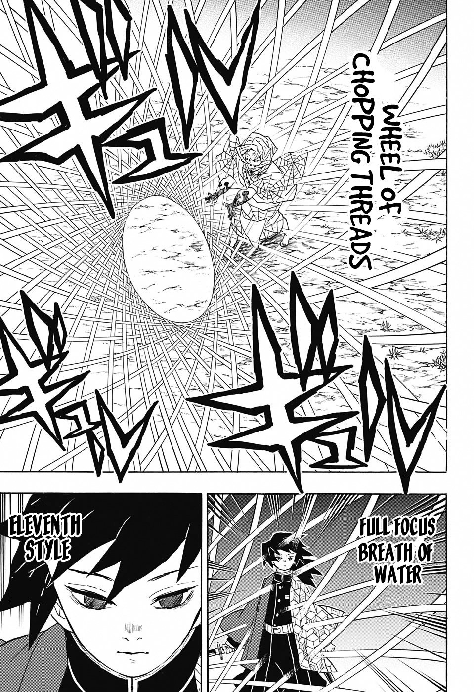 Page 15 of Chapter 42