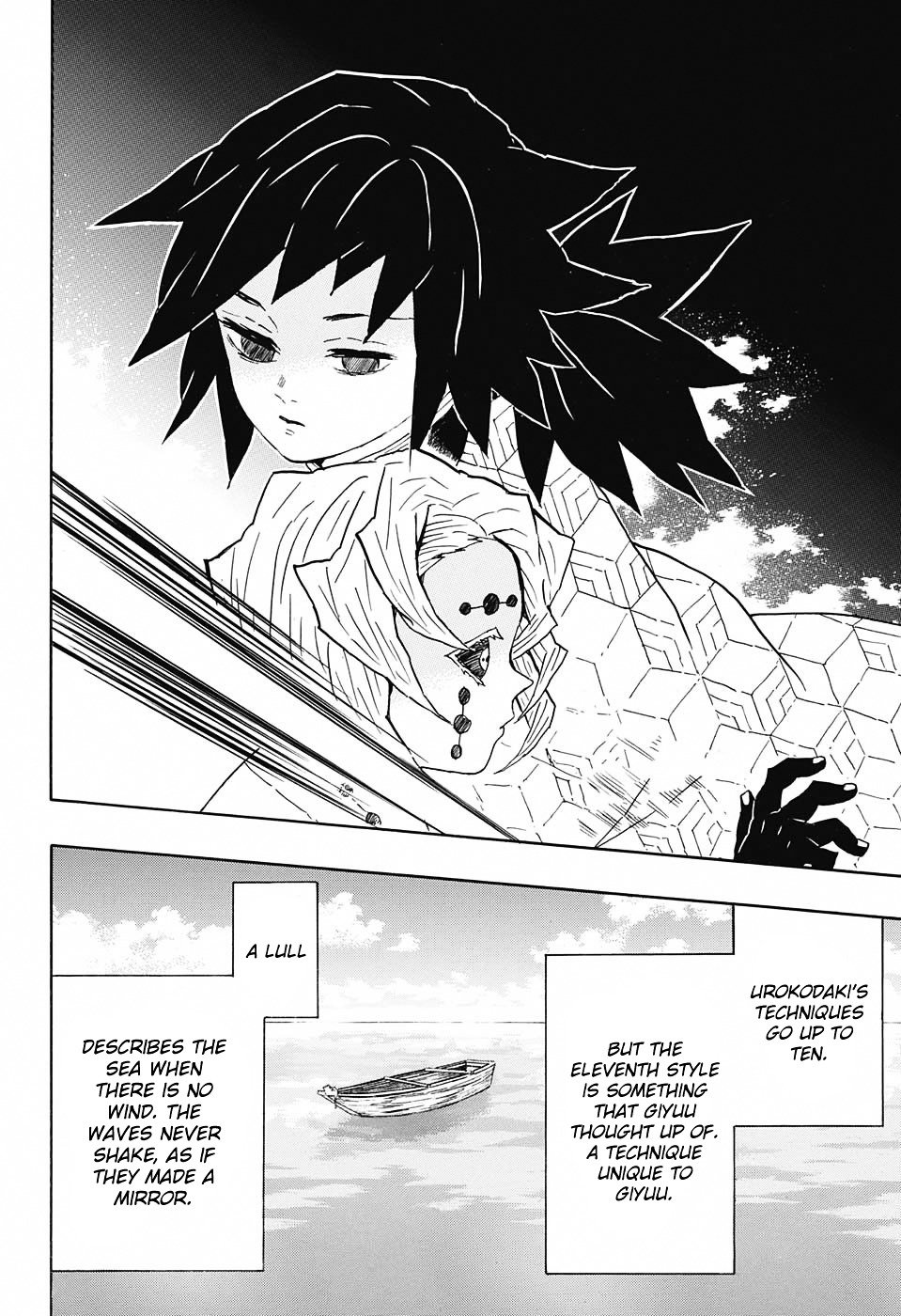 Page 18 of Chapter 42