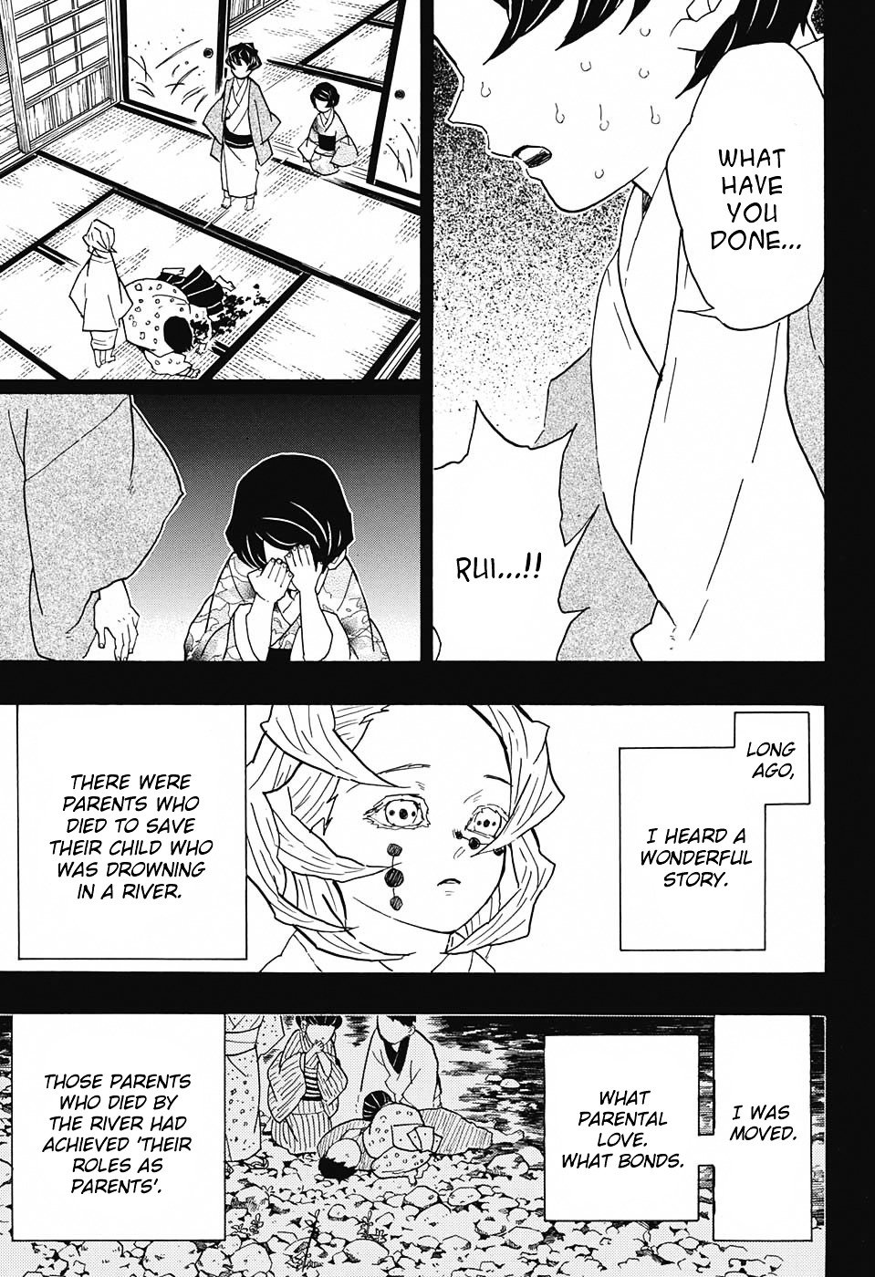 Page 3 of Chapter 43