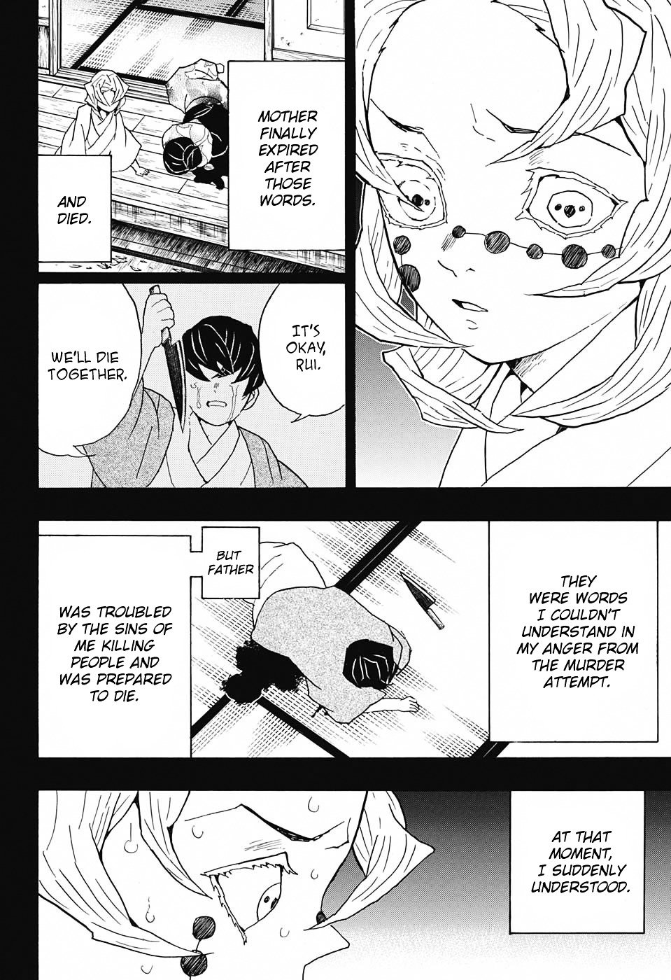 Page 6 of Chapter 43