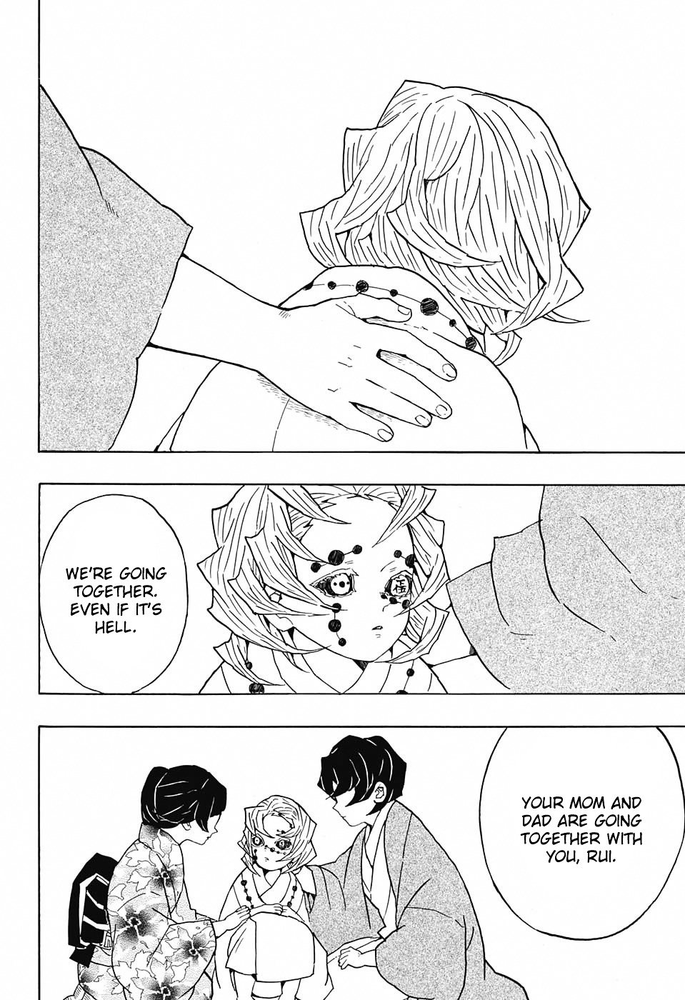 Page 12 of Chapter 43