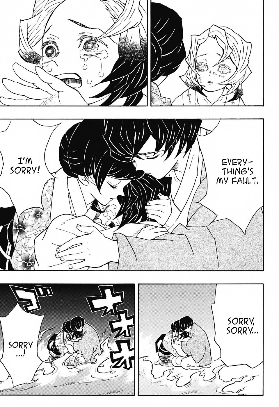 Page 13 of Chapter 43