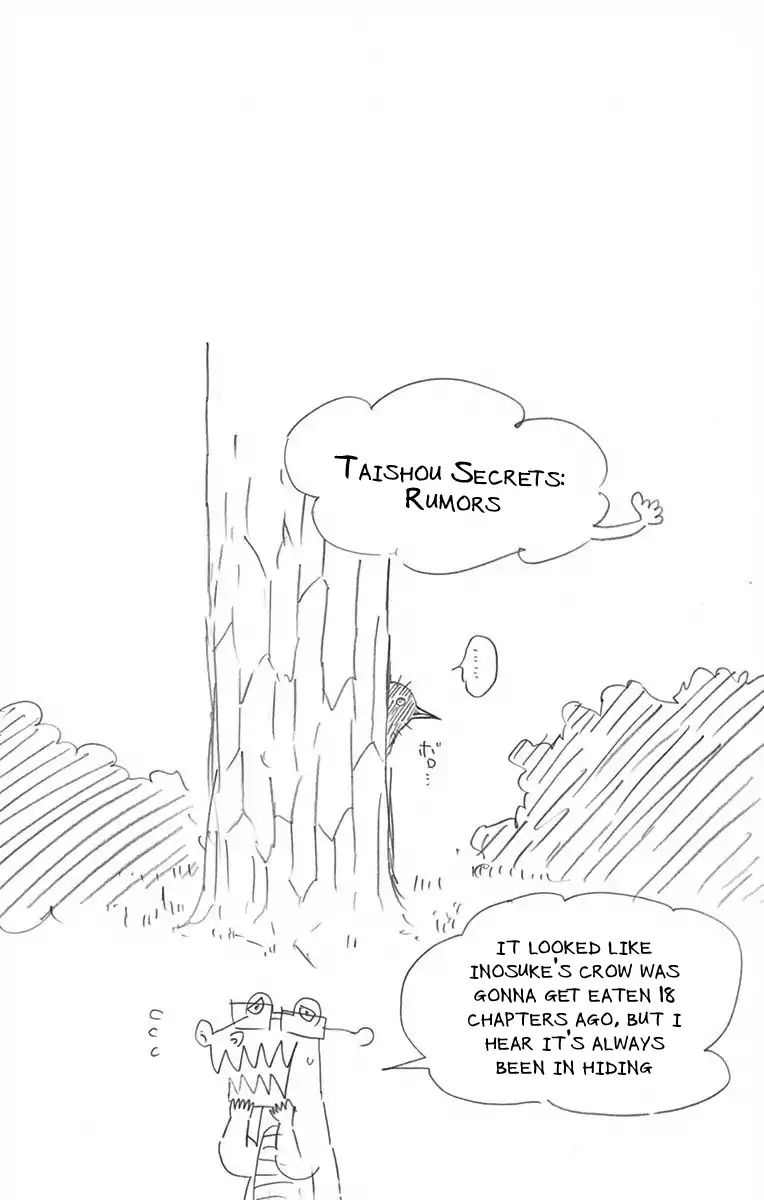 Page 4 of Chapter 43.6