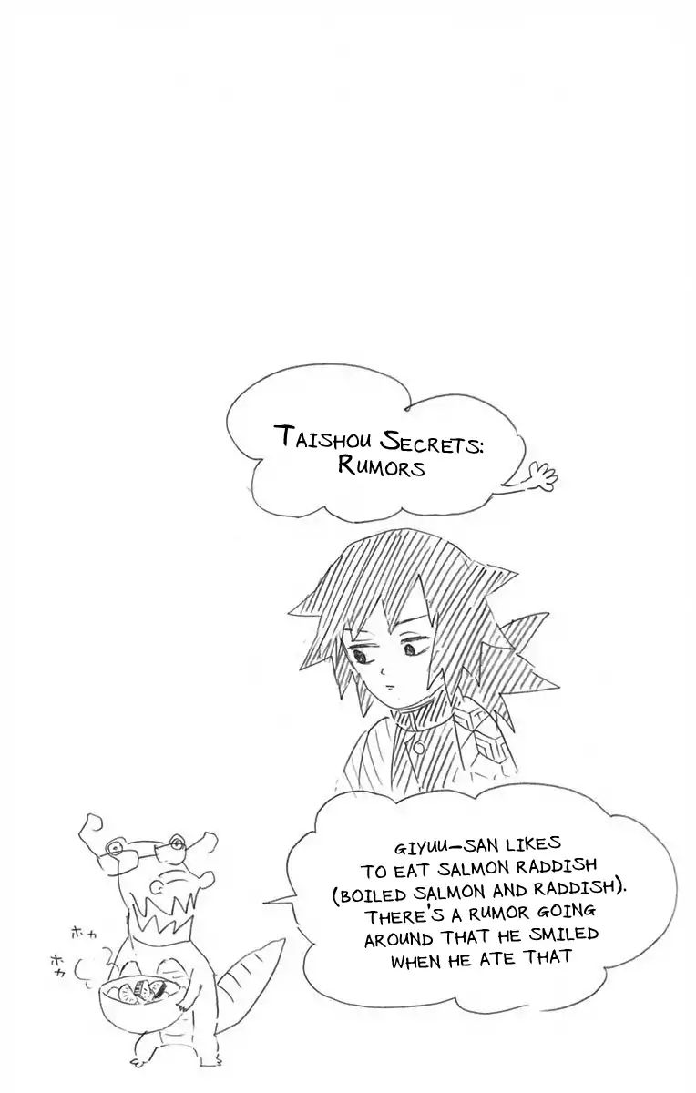 Page 9 of Chapter 43.6