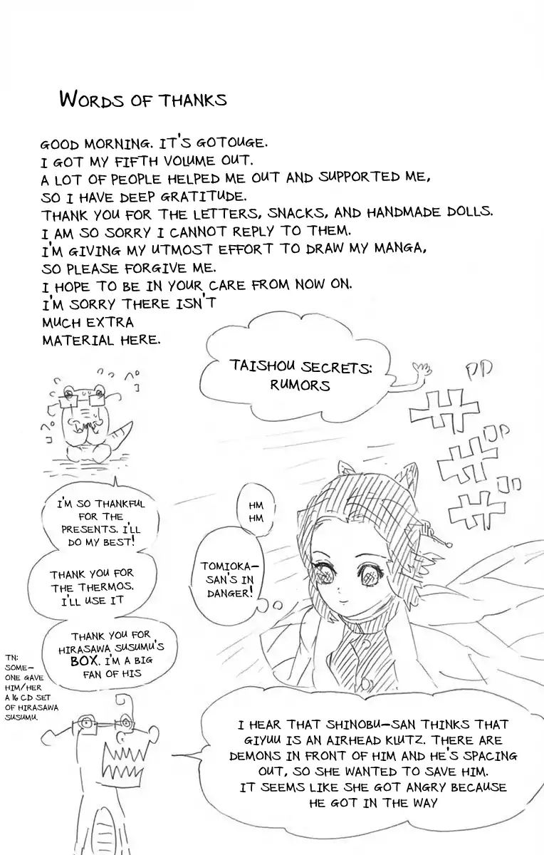 Page 11 of Chapter 43.6