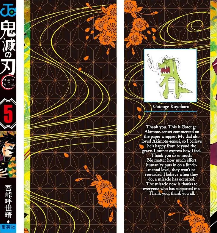 Page 13 of Chapter 43.6