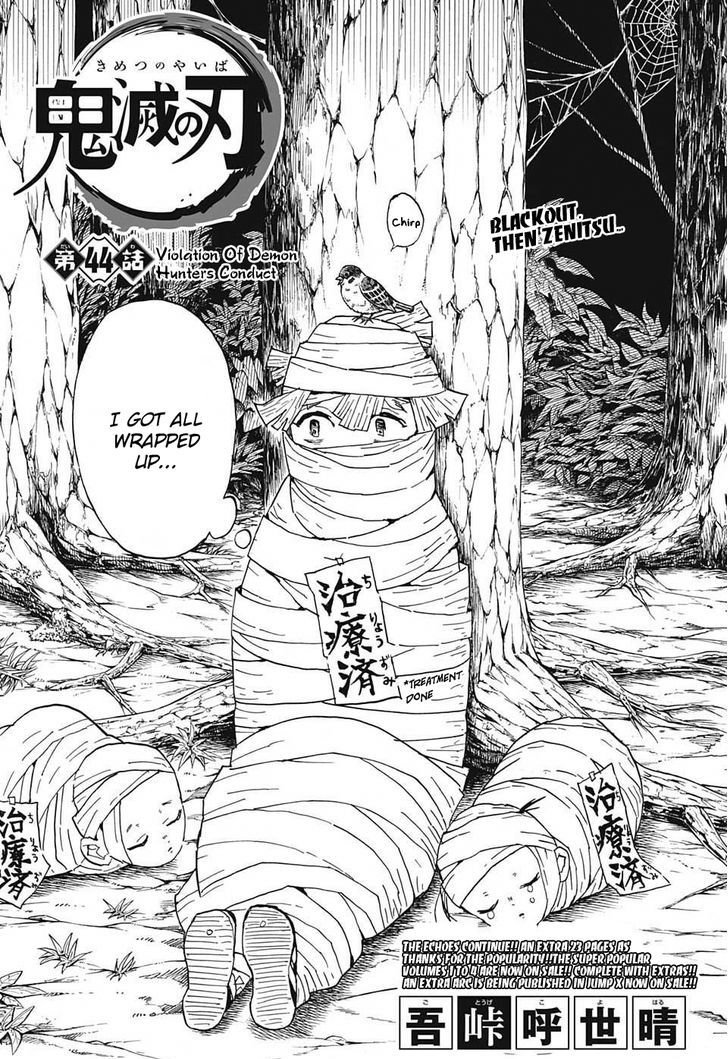 Page 1 of Chapter 44