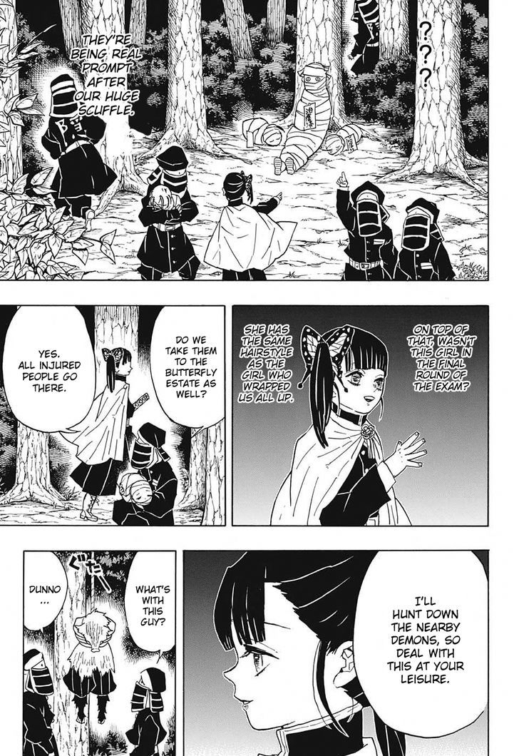 Page 3 of Chapter 44