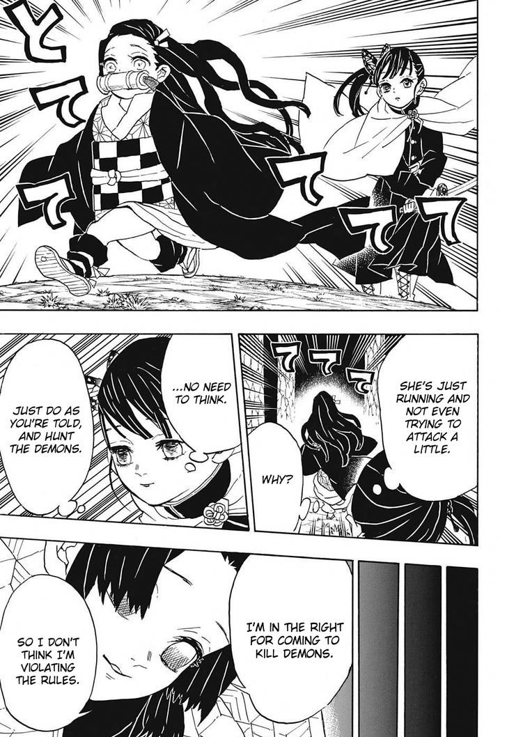 Page 15 of Chapter 44